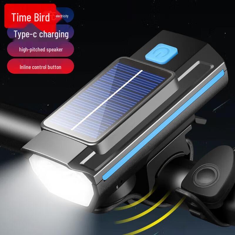 

Shibird Rechargeable Bicycle Headlight with Horn