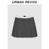 UR2026 Faux Two-Piece Striped Mini Skirt