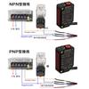 24V Infrared Laser Diffuse Reflection Photoelectric Switch Can Replace E3Z-D61 E3Z- D62 D81 D82 L61 L81 Proximity Switch Sensor