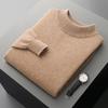 Men's Half-High Collar Wool Sweater - Thin, Warm Knitwear for Autumn/Winter