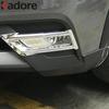 For Nissan Kicks 2016 2017 2018  Chrome Front Fog Light Lamp Cover Trim Head Foglight Foglamp Bezel Trims Car Accessories