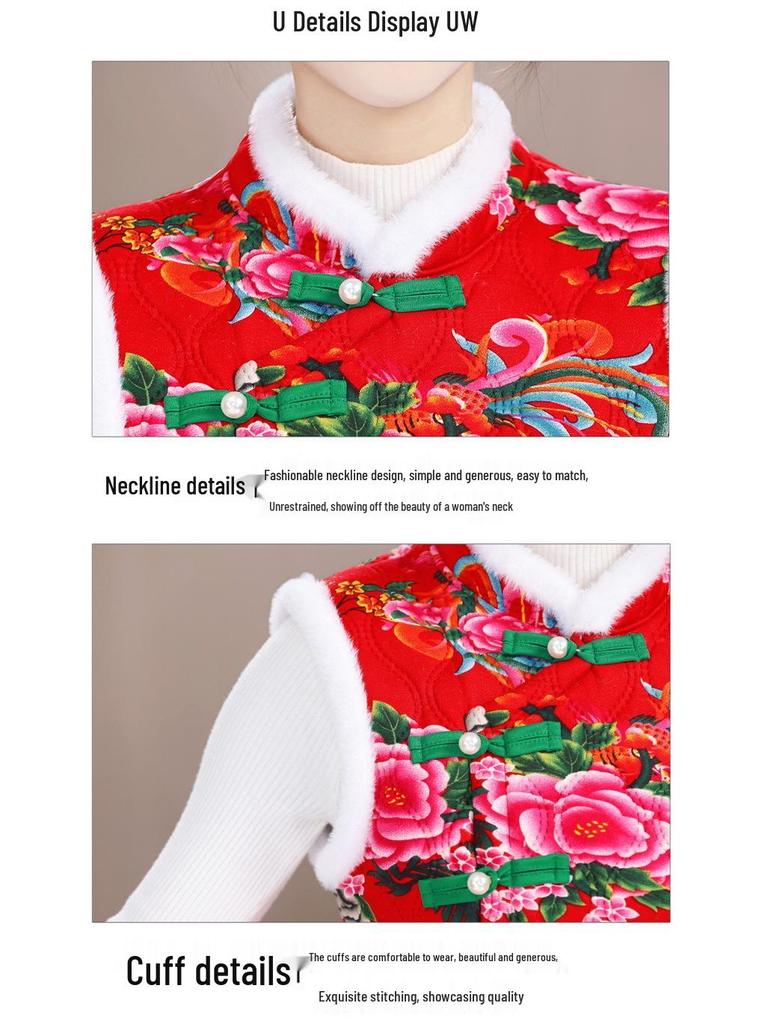 New Chinese Style Red Floral Padded Vest for Middle-Aged & Elderly Women - Thick Short Coat for Autumn/Winter