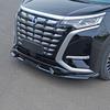 2022 BYD Denza D9 DC Body Kit: Front Splitter, Lip, Rear Spoiler, Side Skirts, Roof Spoiler, Roof Rack.
