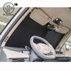 For DONGFENG VIGO Nammi 06 2026 2025 Sunshades UV Protection Curtain Sun Shade Visor Front Windshield Protector Car AccessoriesWindshield Sunshades 1