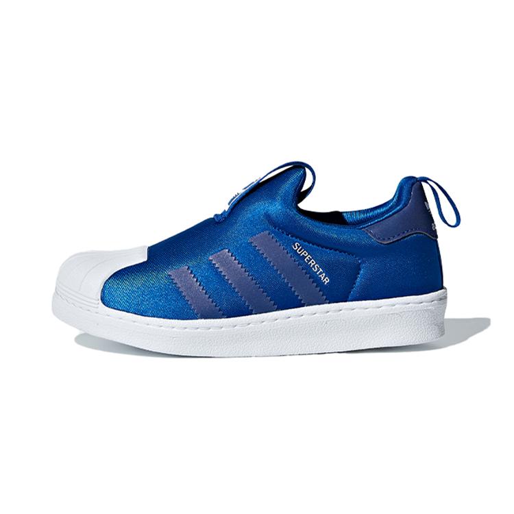 Adidas Originals SUPERSTAR 360 C Abrasion Resistant Abrasion Resistant Low top Skateboard Shoes Blue White CG6571 28