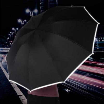 UV-Automatischer Schirm mit Reflektierendem Streifen Regen- und Windbeständig Reise Sonnenschirm Umgekehrter Schirm Faltbarer Schirm Für Xiaomi