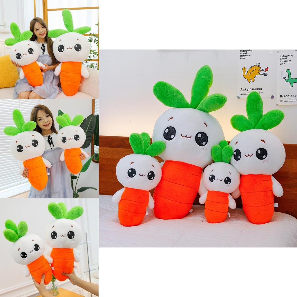 Adorable White Rabbit Plush Toy With Carrot Design For Children Soft Cuddly Doll