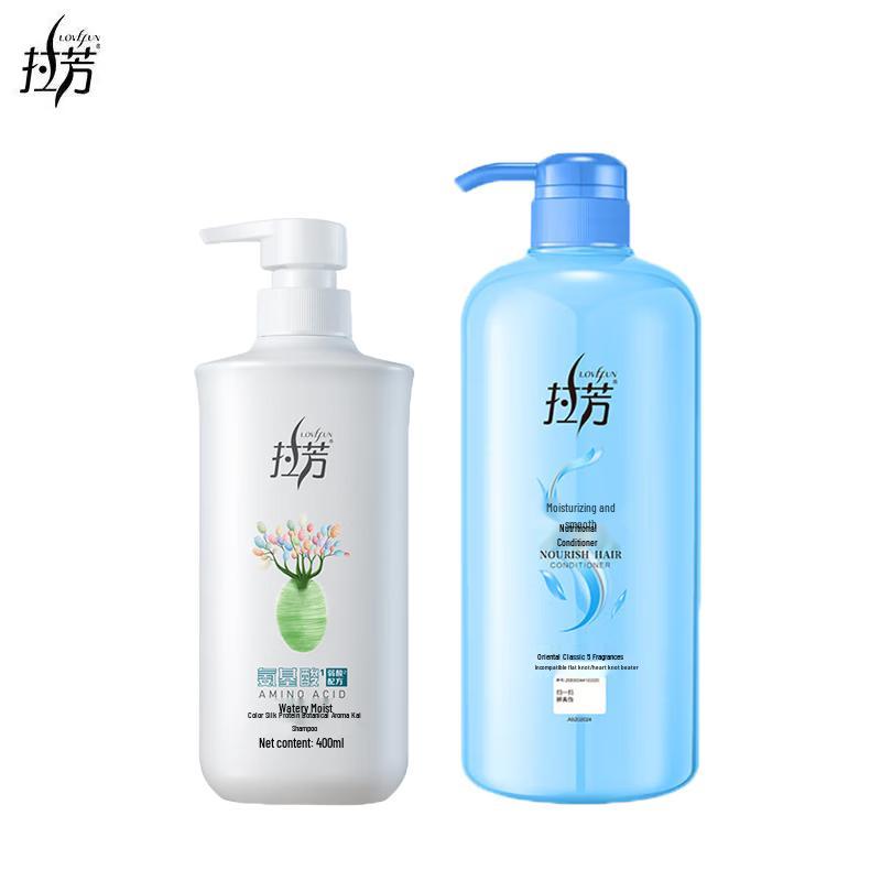Lafang Hydrating Shampoo & Nourishing Conditioner Set