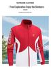 Unisex Team Sports Uniform Set: Training, Competition, Award Ceremony & Printable Spring/Autumn Jacket