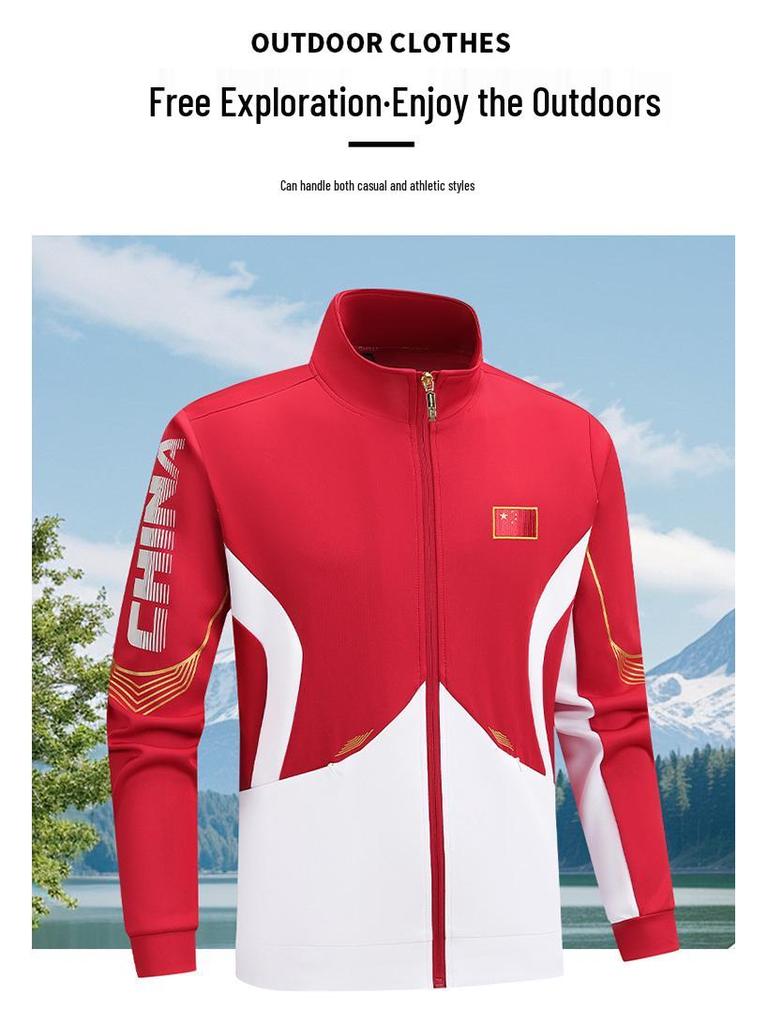 Unisex Team Sports Uniform Set: Training, Competition, Award Ceremony & Printable Spring/Autumn Jacket