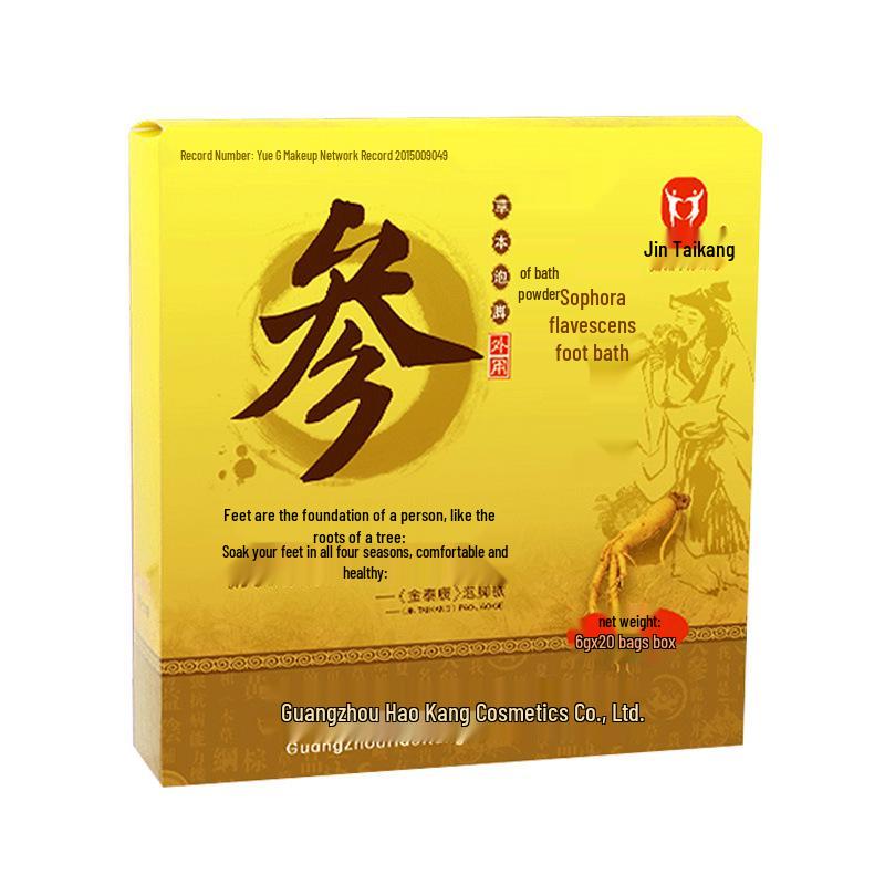 Полынь и Имбирь для Ножных Ванночек с Порошком Шафрана и Софоры Желтоватой