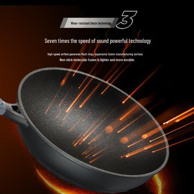 Aisida Magic Stone Antihaft-Wok