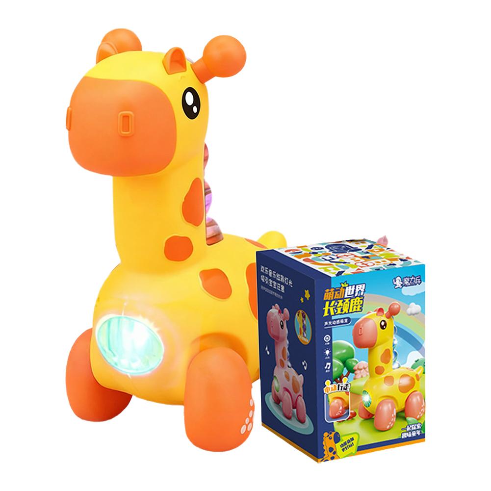 Electric Walking Crawling Dinosaur Dog Pig Toy With Music & Led Light, Musical Electronic Pet Animal Toys For Babies Toddlers