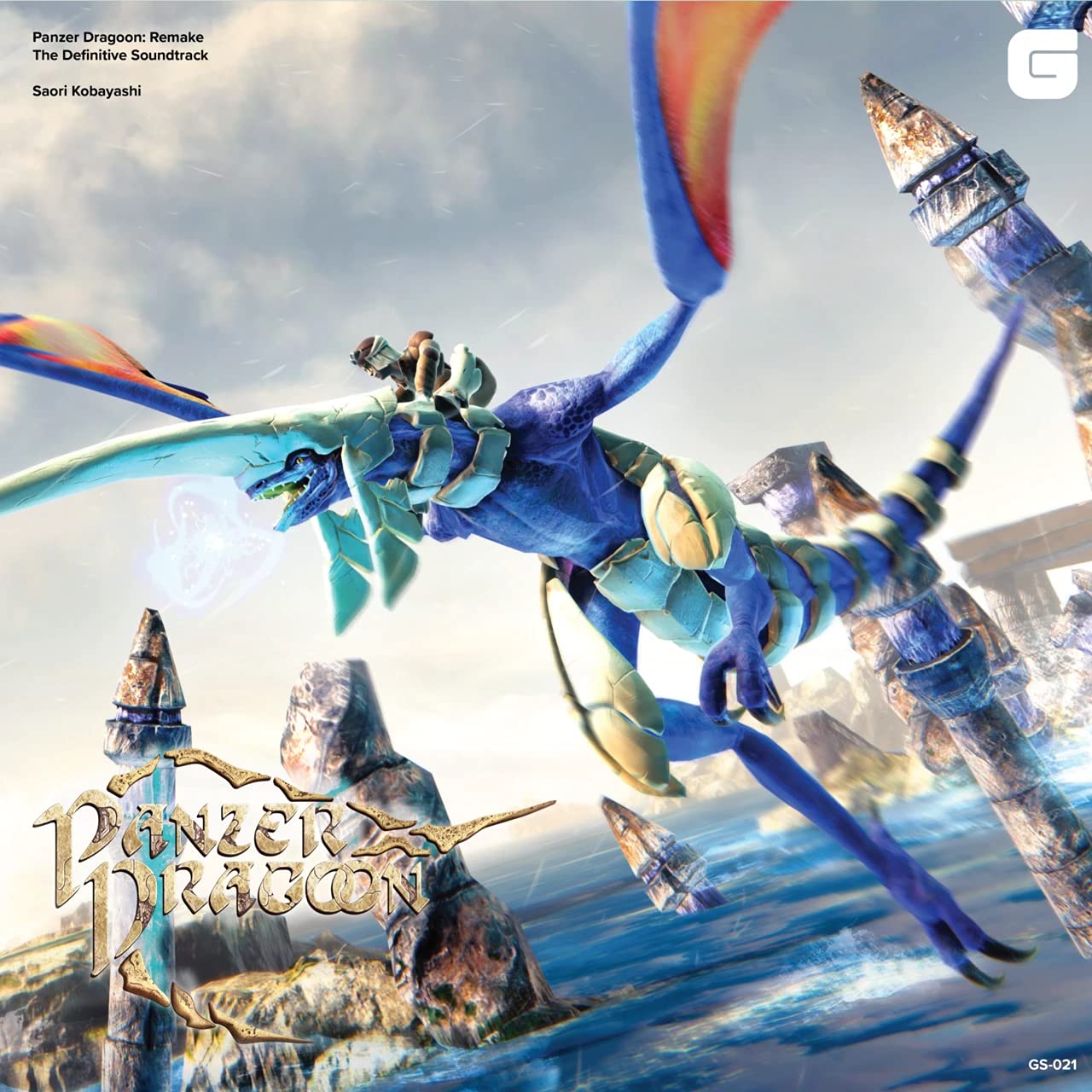 Panzer Remake Complete Original Soundtrack Dragoon -