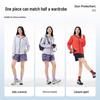 Camel Quick-Dry UV Protection Hooded Knit Top
