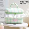 Korean-style niche design twisted handle makeup bag with large capacity pleated lace storage bag, color-blocked plaid wash bag.