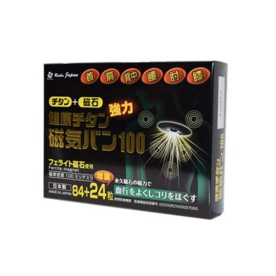 

Healthy Titanium Magnetic Band 108 Capsules Flux Density Joy Band NH361 [3-Box Set] 100, (Magnetic 100mT)