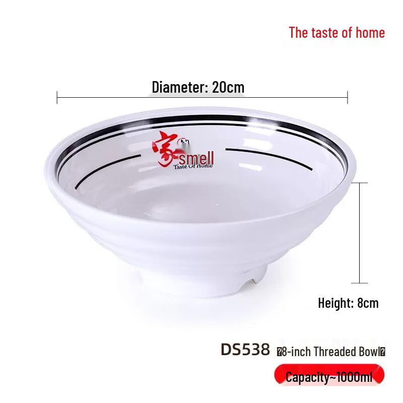 Melamine Imitation Porcelain Noodle Bowl
