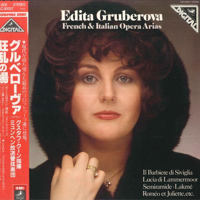 LP Record EDITA GRUBEROVA, MUNICH RADIO ORCHE - French And Italian Opera Arias EAC90057 ANGEL - Japan Obi Classical Used
