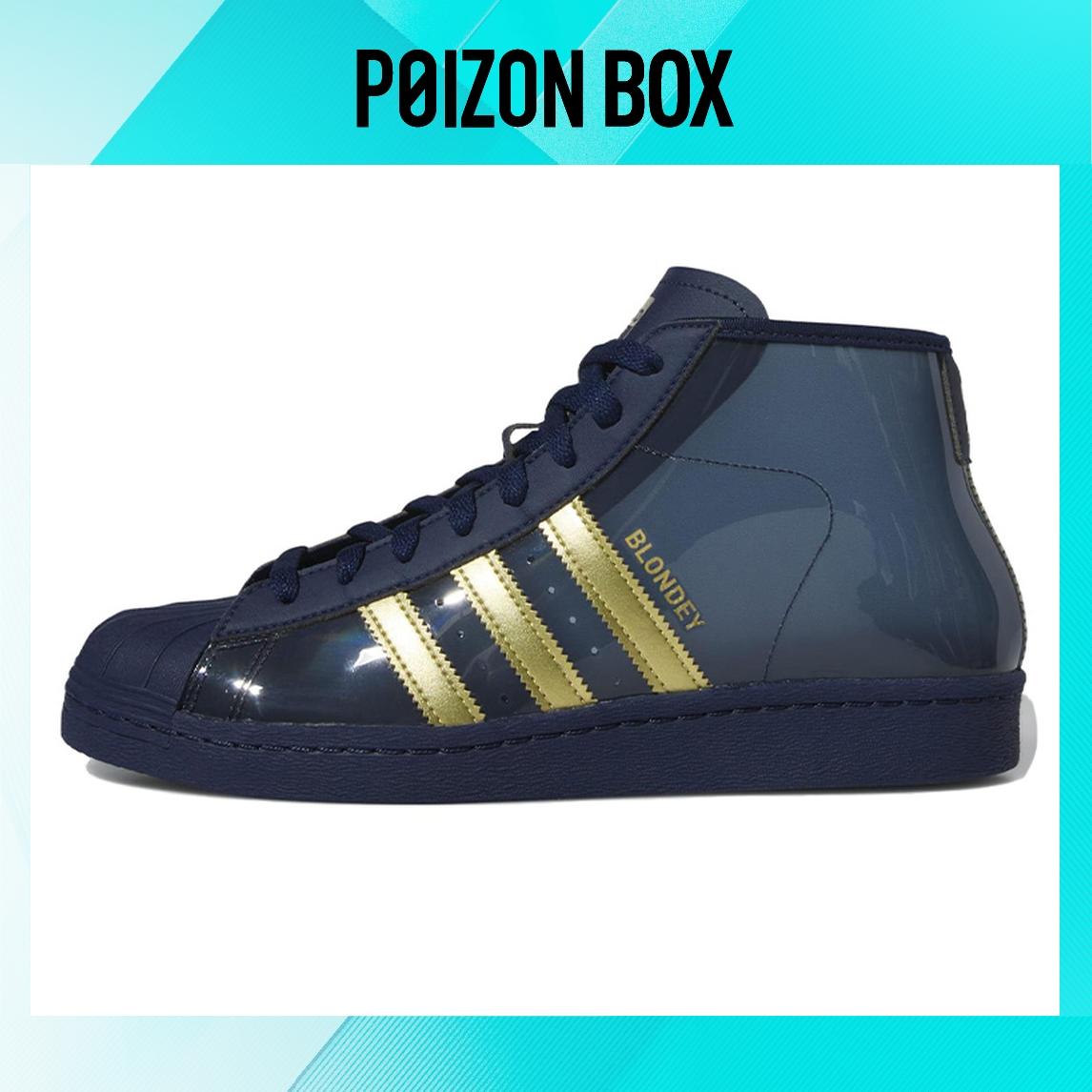 

кроссовки adidas Blondey Pro Model ADV Blondey McCoy Night Indigo IG0845