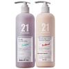 Pharma21 Volumizing Anti-Dandruff Shampoo & Conditioner Set