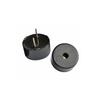 HX Huaxu Piezoelectric 1407 High-Temperature Resistant Potting & Chord Sound Passive Buzzer (3-12V)