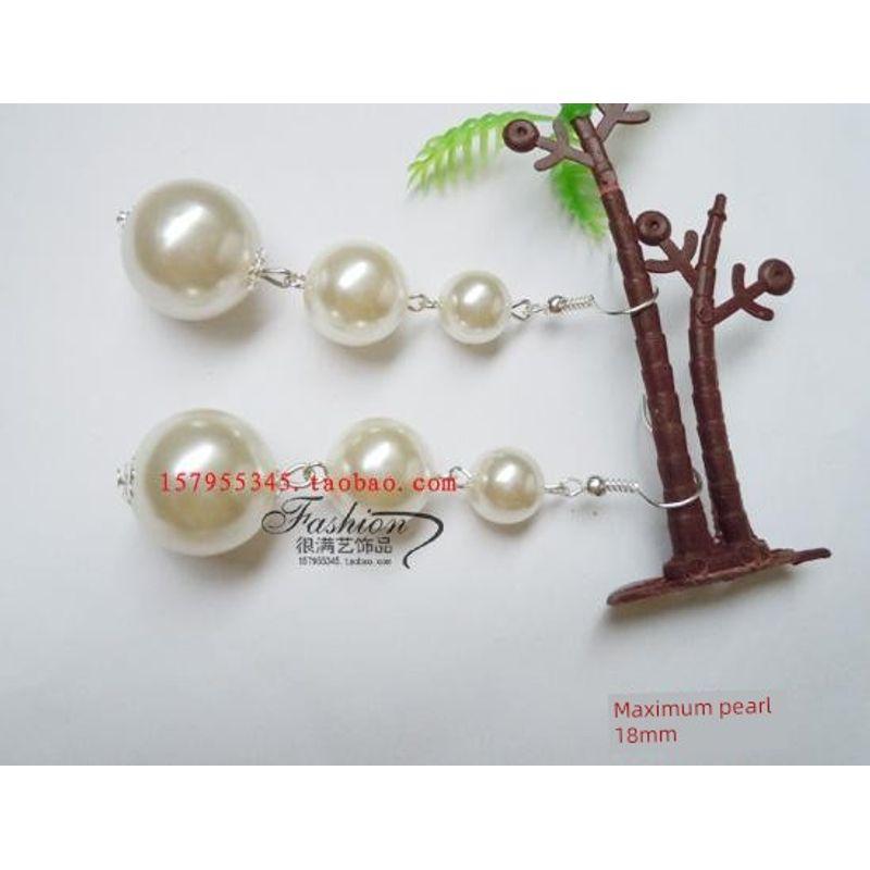 

Star Style Big Pearl Personalized Hot Sale Promotional Earrings Style 7 (Largest Bead 18mm)