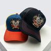 Baseball Head Dragon Stitched Stitching Embroidered Chic China Women  Men For Neutral Gender Fresh Caps Peaked Hats Breathable Mesh Sunshade Color