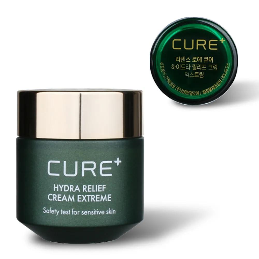 CURE 4X Hydra Relief Cream Extreme 1 Full Size (50g) + 1 Mini (3.5g)