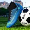 Wysokiej Jakości Profesjonalne Buty Piłkarskie TF/FG Męskie Buty Piłkarskie Chłopięce Korki Treningowe Na Zewnątrz Odporne Na Zużycie Buty Sportowe