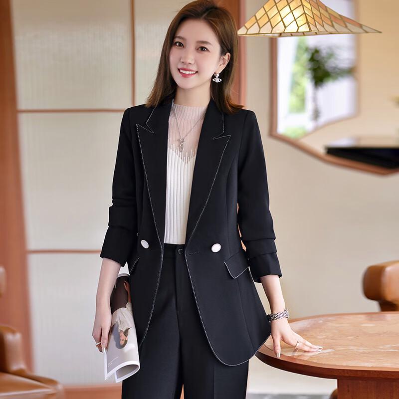 Women's Elegant Casual Business Suit Set