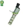 OEM 237967309R Für RENAULT TWINGO Mk3 0.9 2014 Nockenwellenposition VVT Stellglied Magnetventil