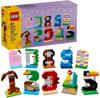 LEGO Exclusive 40807 Birthday Numbers Building Set