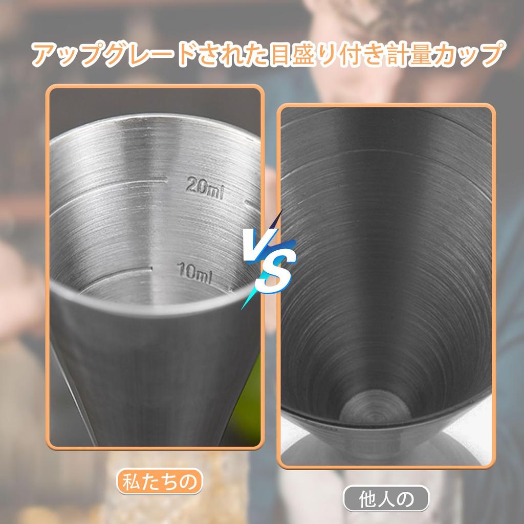 Measuring Cup, Jigger Cup, Graduated, 3045ml3060ml, Double Head, Stainless Steel, Heat Resistant, Measuring Cup, Cocktail Cup, Whiskey, Wine,