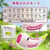 CSJKTOY Trumpet Toy, Animal Sound Toy, Educational Toy That Develops Sound Recognition & Imagination, Features 2 Modes (Countryside & Forest), Produce