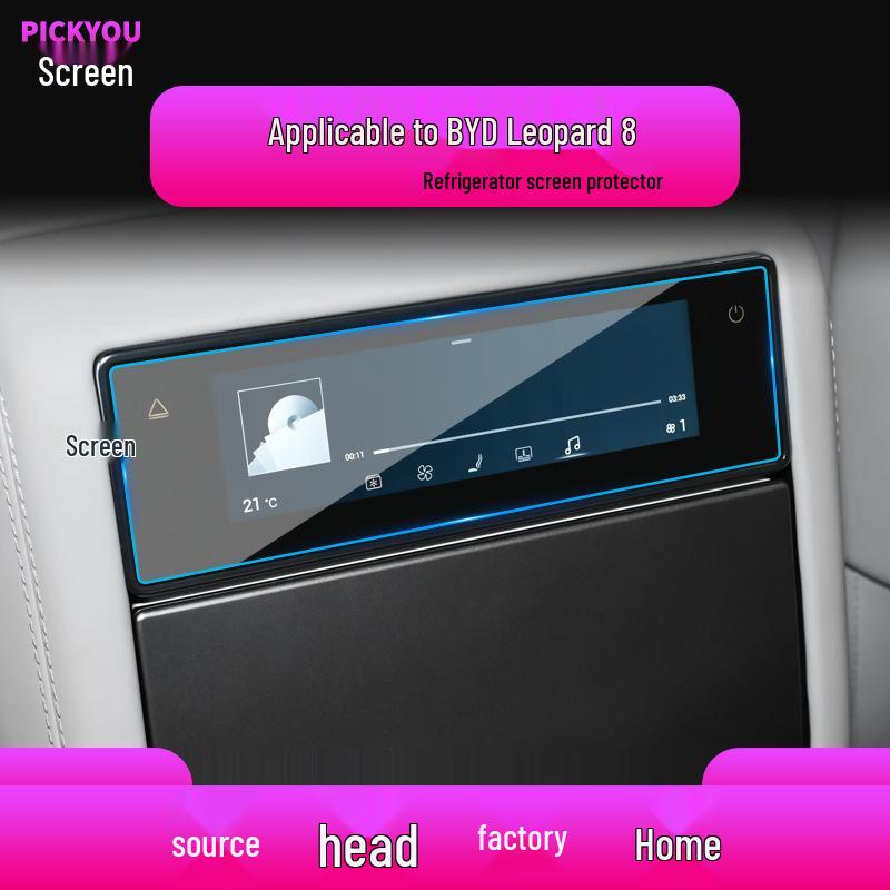 BYD Leopard 8 Center Console Screen Tempered Film - Fits 25 Models