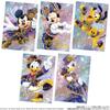 BANDAI Disney Characters Candy Toy Wafers, 20-piece Box,
