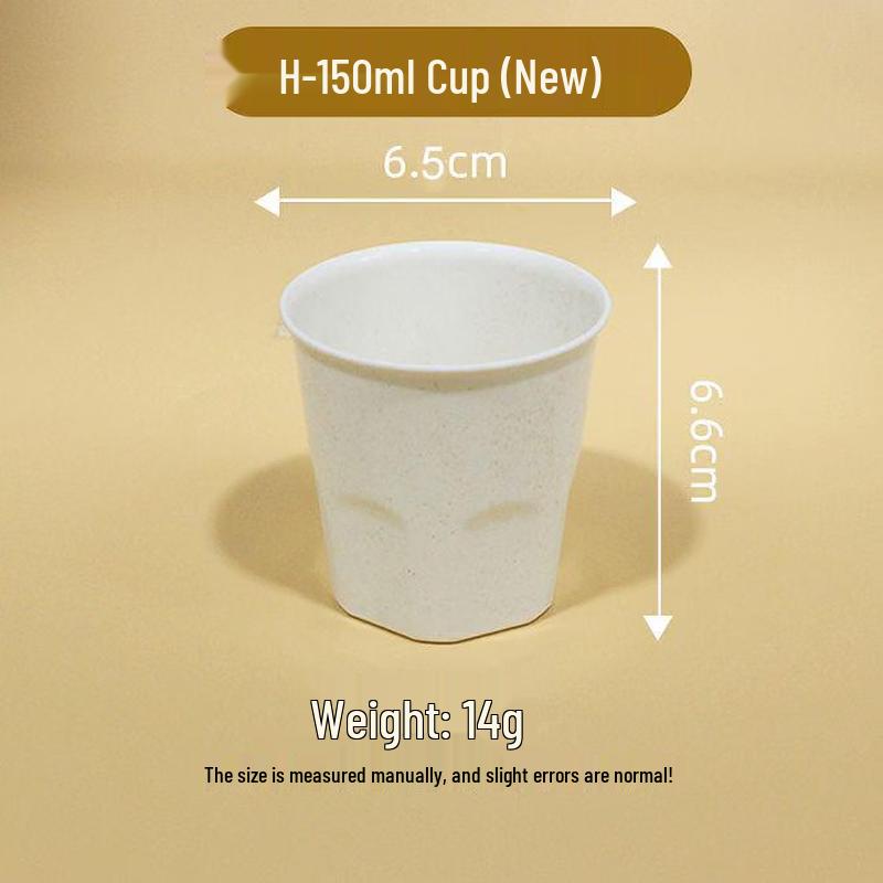 Younuo Disposable Rice Husk Kung Fu Teacup