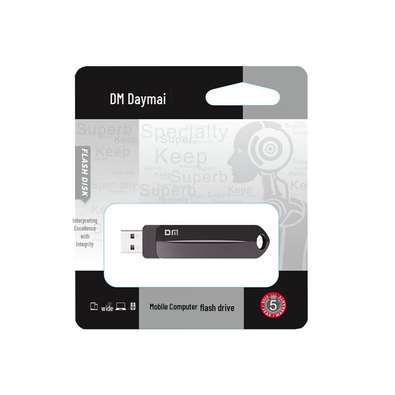 DM GT580 Type-C Portable SSD USB Drive