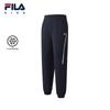 Kids' 2026 Summer Knit Long Pants