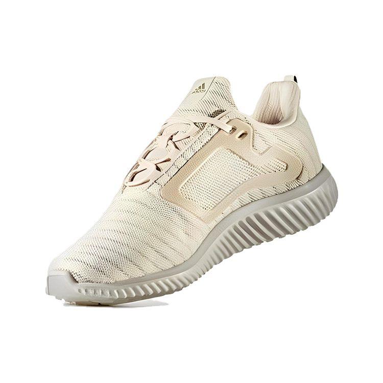 Adidas Climacool Everyday Versatile Shock Absorbing Non-Slip Durable Low-Top Running Shoes Men Sneakers Beige BA8978