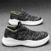 Slip-on Knit Man's Shoes Luxury Brand Casual Hiphop Sneakers Brand Trainer Sports Krasofka Best Traning Novelties Tenid
