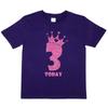 Birthday Kids 3 Today Age 3 In Pink Glitter Happy Birthday Present Kids T shirt