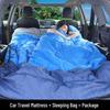 SUV Car Travel Inflatable Mattress & Sleeping Bag Combo