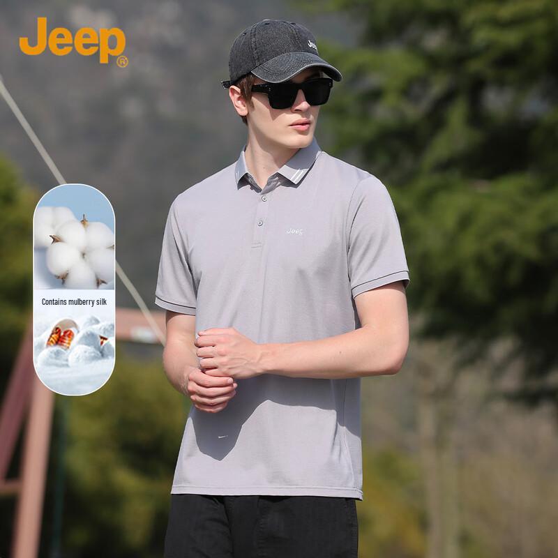 JEEP Men s Silk Blend Summer Breathable Short-Sleeve Polo Shirt 2XL