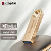 Kingston DTSE9G3 256GB USB Flash Drive