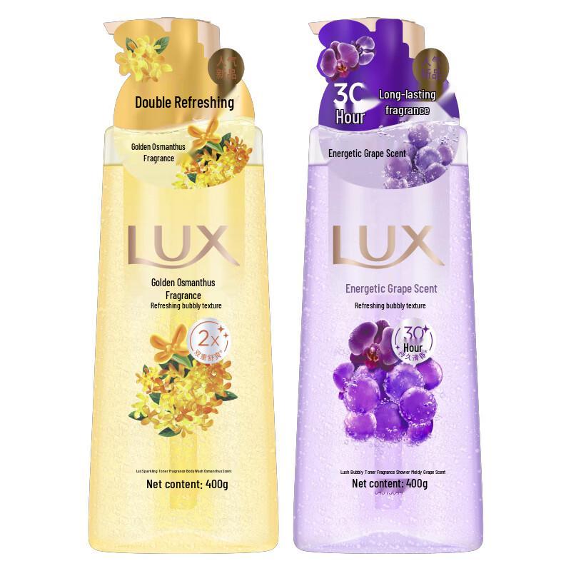 LUX Refreshing Fragrance Shower Gel Combo