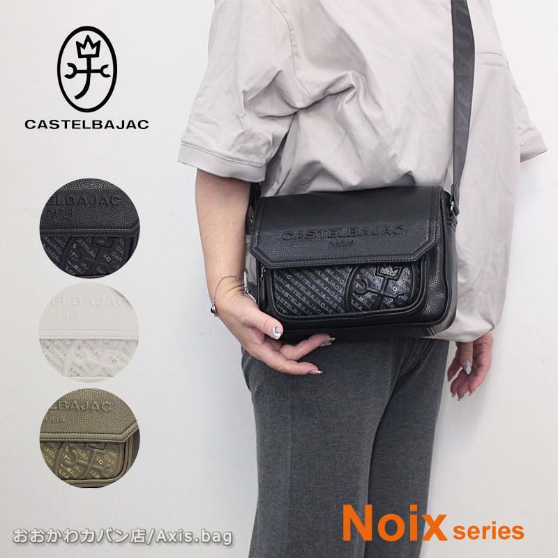 Castelbajac Noa Men's Mini Shoulder Bag, White