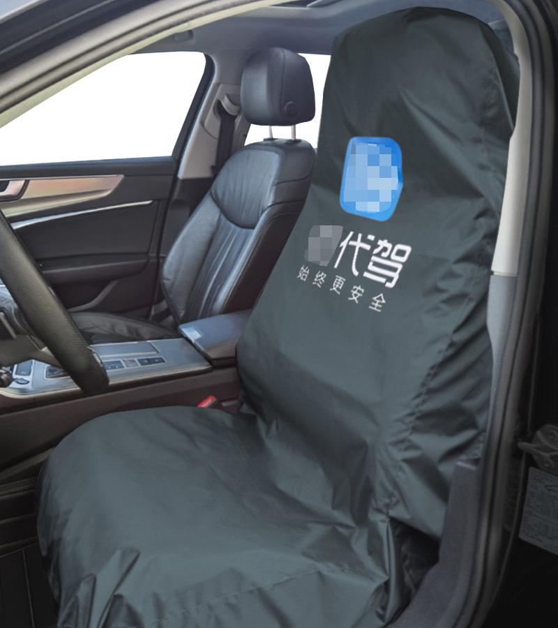 Didi Anti-Stain Driver Seat Cover for Car Repair