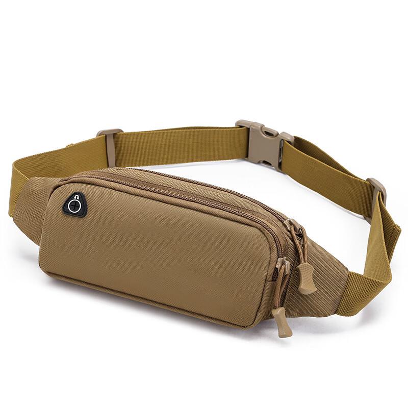 

Cool Walker Tactical Waist Bag Under 20L
